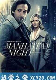 曼哈顿夜曲 Manhattan Nocturne (2016) 4K网盘迅雷下载
