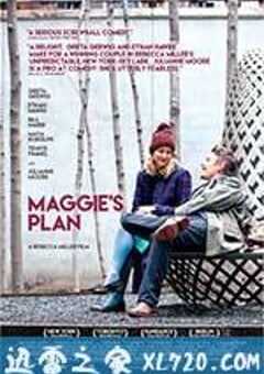麦吉的计划 Maggie’s Plan (2015) 4K网盘迅雷下载