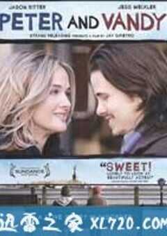 彼特和万迪 Peter and Vandy (2009) 4K网盘迅雷下载