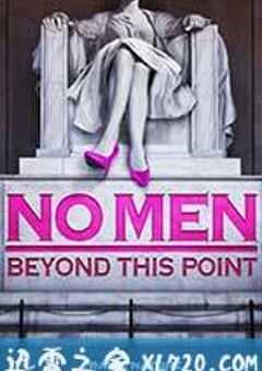 男人勿近 No Men Beyond This Point (2015) 4K网盘迅雷下载