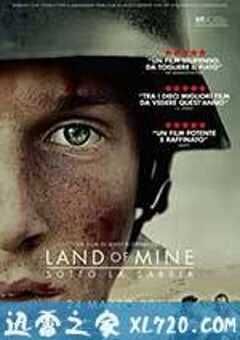 地雷区 Under sandet (2015) 4K网盘迅雷下载