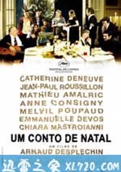 属于我们的圣诞节 Un conte de Noël (2008) 4K网盘迅雷下载