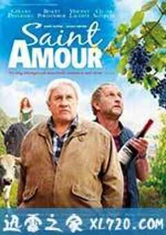 圣爱之旅 Saint Amour (2016) 4K网盘迅雷下载