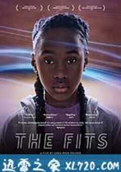抽搐症候群 The Fits (2015) 4K网盘迅雷下载