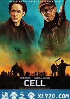 致命电话 Cell (2016) 4K网盘迅雷下载