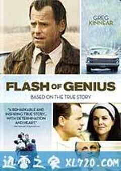 天才闪光 Flash of Genius (2008) 4K网盘迅雷下载