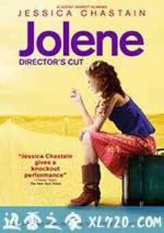 乔琳娜 Jolene (2008) 4K网盘迅雷下载
