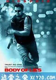 谎言之躯 Body of Lies (2008) 4K网盘迅雷下载
