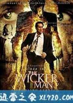 异教徒 The Wicker Man (2006) 4K网盘迅雷下载