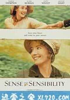理智与情感 Sense and Sensibility (1995) 4K网盘迅雷下载