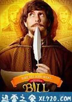 比尔 Bill (2015) 4K网盘迅雷下载
