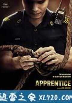 监狱学警 Apprentice (2016) 4K网盘迅雷下载