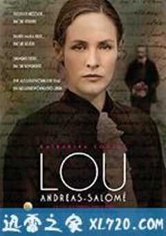 恋上哲学家 Lou Andreas-Salomé (2016) 4K网盘迅雷下载