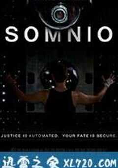 无限密室 Somnio (2016) 4K网盘迅雷下载
