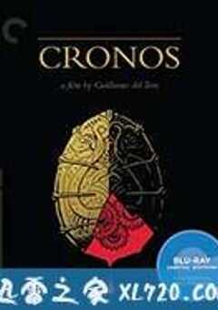 魔鬼银爪 Cronos (1993) 4K网盘迅雷下载