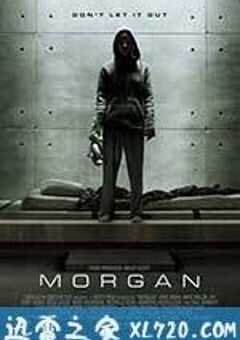 摩根 Morgan (2016) 4K网盘迅雷下载
