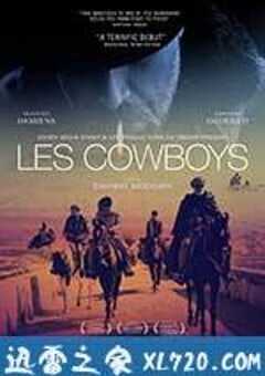 牛仔们 Les cowboys (2016) 4K网盘迅雷下载