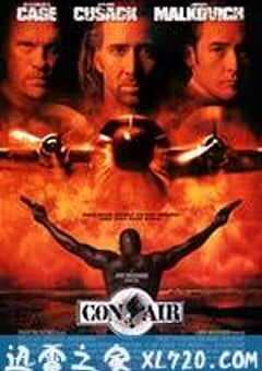 空中监狱 Con Air (1997) 4K网盘迅雷下载