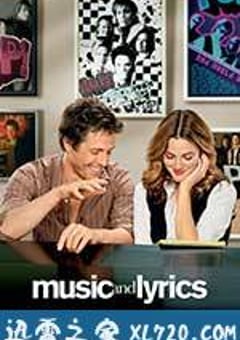 K歌情人 Music and Lyrics (2007) 4K网盘迅雷下载