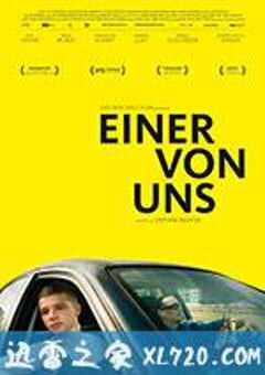 我们之一 Einer von uns (2015) 4K网盘迅雷下载