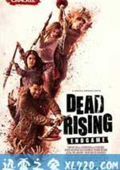 死亡复苏：终极游戏 Dead Rising: Endgame (2016) 4K网盘迅雷下载
