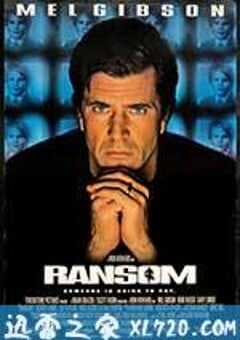 赎金 Ransom (1996) 4K网盘迅雷下载