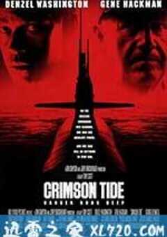 红潮风暴 Crimson Tide (1995) 4K网盘迅雷下载