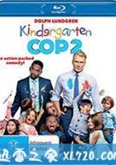 幼儿园特警2 Kindergarten Cop 2 (2016) 4K网盘迅雷下载
