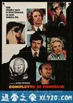 大巧局 Family Plot (1976) 4K网盘迅雷下载