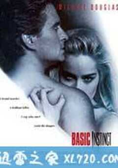 本能 Basic Instinct (1992) 4K网盘迅雷下载