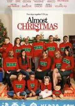迈耶斯家的圣诞节 Almost Christmas (2016) 4K网盘迅雷下载