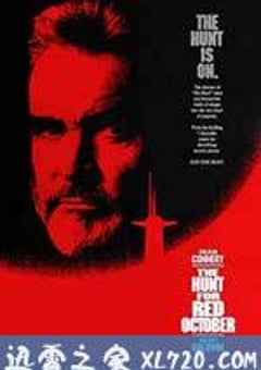 猎杀红色十月 The Hunt for Red October (1990) 4K网盘迅雷下载