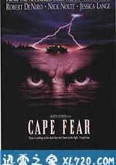 恐怖角 Cape Fear (1991) 4K网盘迅雷下载