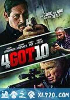 失忆风云 4Got10 (2015) 4K网盘迅雷下载