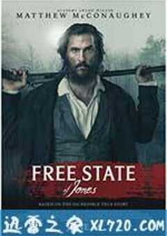 琼斯的自由国度 Free State of Jones (2016) 4K网盘迅雷下载