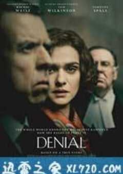 否认 Denial (2016) 4K网盘迅雷下载