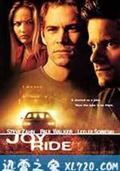 致命玩笑 Joy Ride (2001) 4K网盘迅雷下载