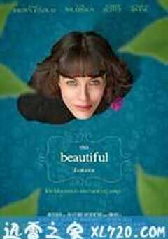 贝拉的奇幻花园 This Beautiful Fantastic (2016) 4K网盘迅雷下载