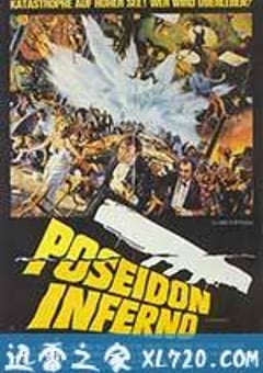 波塞冬历险 The Poseidon Adventure (1972) 4K网盘迅雷下载