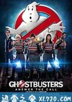 超能敢死队 Ghostbusters (2016) 4K网盘迅雷下载