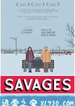 萨维奇一家 The Savages (2007) 4K网盘迅雷下载