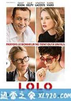 洛洛 Lolo (2015) 4K网盘迅雷下载