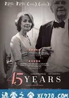 45周年 45 Years (2015) 4K网盘迅雷下载