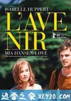 将来的事 L’avenir (2016) 4K网盘迅雷下载