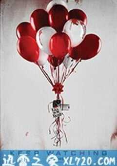 行监坐守 Keep Watching (2017) 4K网盘迅雷下载