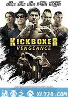 搏击之王 Kickboxer (2016) 4K网盘迅雷下载