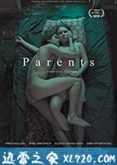 回到初相恋 Forældre (2016) 4K网盘迅雷下载