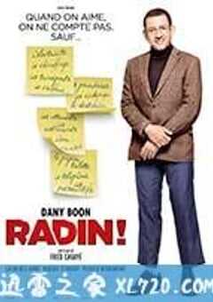 小气鬼 Radin! (2016) 4K网盘迅雷下载