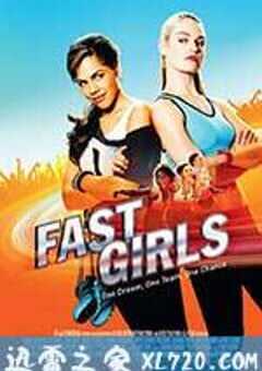女飞人 Fast Girls (2012) 4K网盘迅雷下载