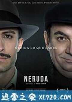追捕聂鲁达 Neruda (2016) 4K网盘迅雷下载